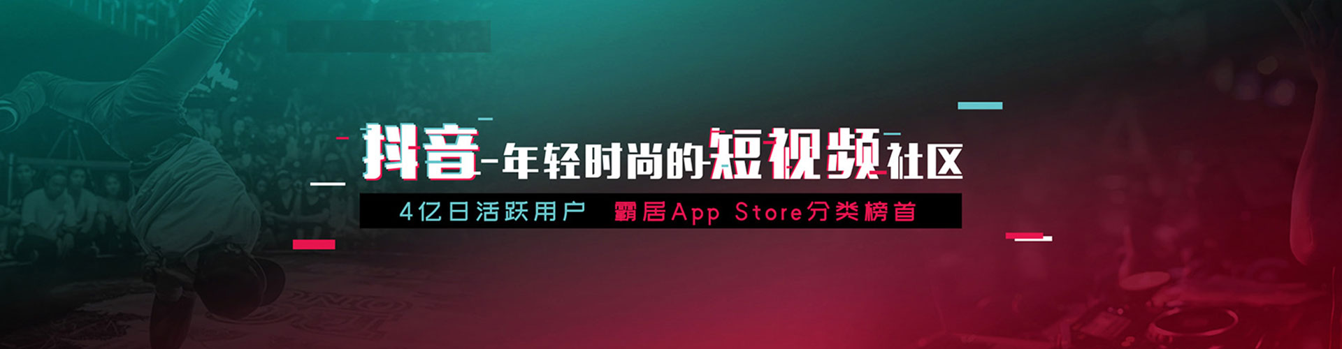 准格尔旗sem外包